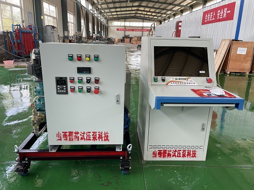 計算機操控臺控制系統